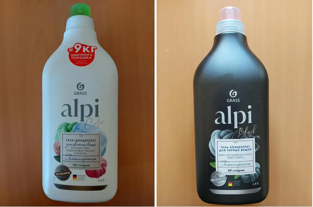 Фото: danger.gskp.by.