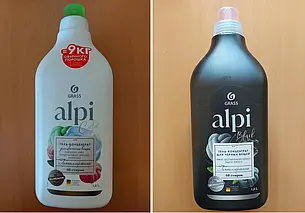 В Беларуси снова запретили несколько средств для стирки. Какие и за что?