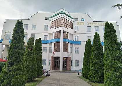 В Беларуси закрывается БИП – Университет права и социально-информационных технологий