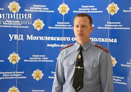 Раскрыт криптовалютчик из Могилева, через которого преступники легализовали деньги