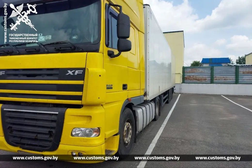 Фото: ТГ-канал Государственного таможенного комитета РБ