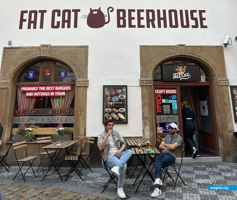 Уложились в тысячу евро. Бобруйчане рассказали, как съездили в Прагу. Июнь 2024 года.