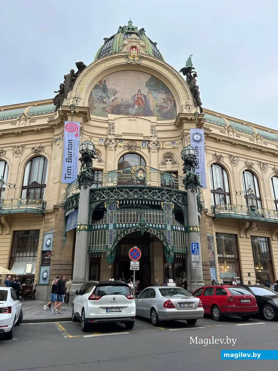 Уложились в тысячу евро. Бобруйчане рассказали, как съездили в Прагу. Июнь 2024 года.