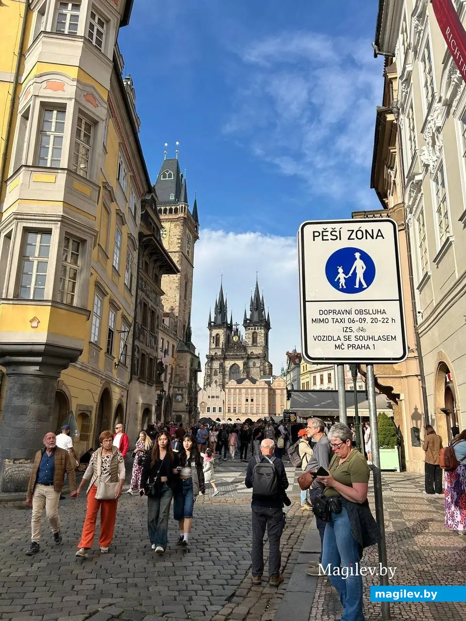 Уложились в тысячу евро. Бобруйчане рассказали, как съездили в Прагу. Июнь 2024 года.