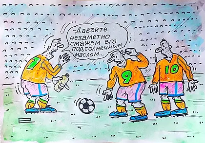 Могилевский «Днепр»: долой предрассудки и суеверия!