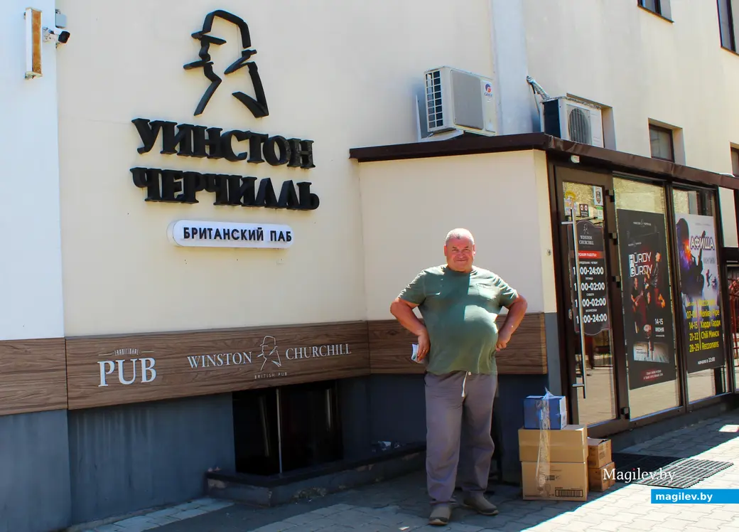 18 июня 2024 года. Пинск. Пешеходная улица.