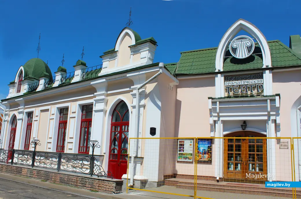 18 июня 2024 года. Пинск. Полесский драматический театр.