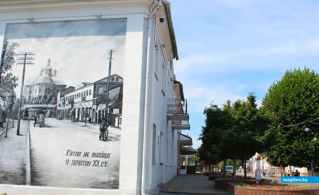 18 июня 2024 года. Пинск. Пешеходная улица.