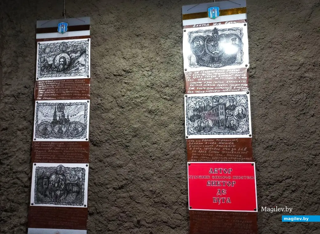 21.06.2024 г., Могилев, Арт-ЦуМ на Дубровенке. Выставка Виктора де Буга «Исторические вехи Могилева».