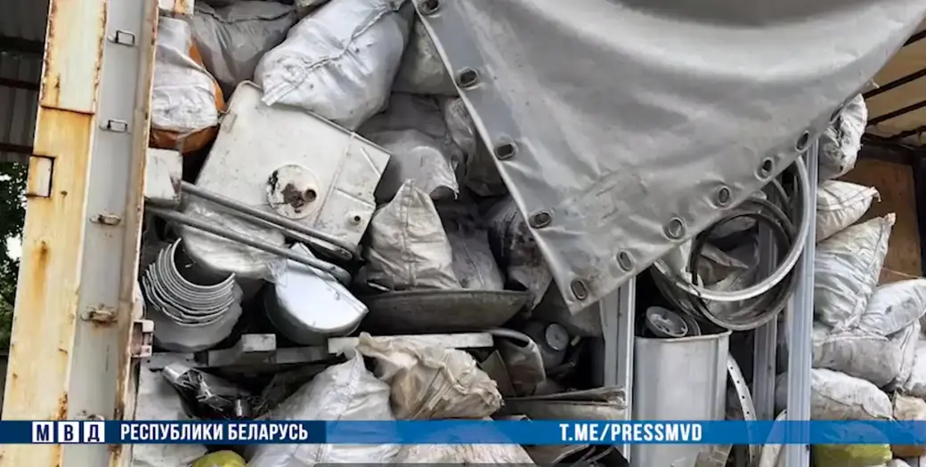 Фото: стоп-кадр видео МВД РБ