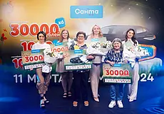 Белоруска сходила за минтаем и получила автомобиль. Узнали подробности