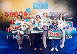 Белоруска сходила за минтаем и получила автомобиль. Узнали подробности