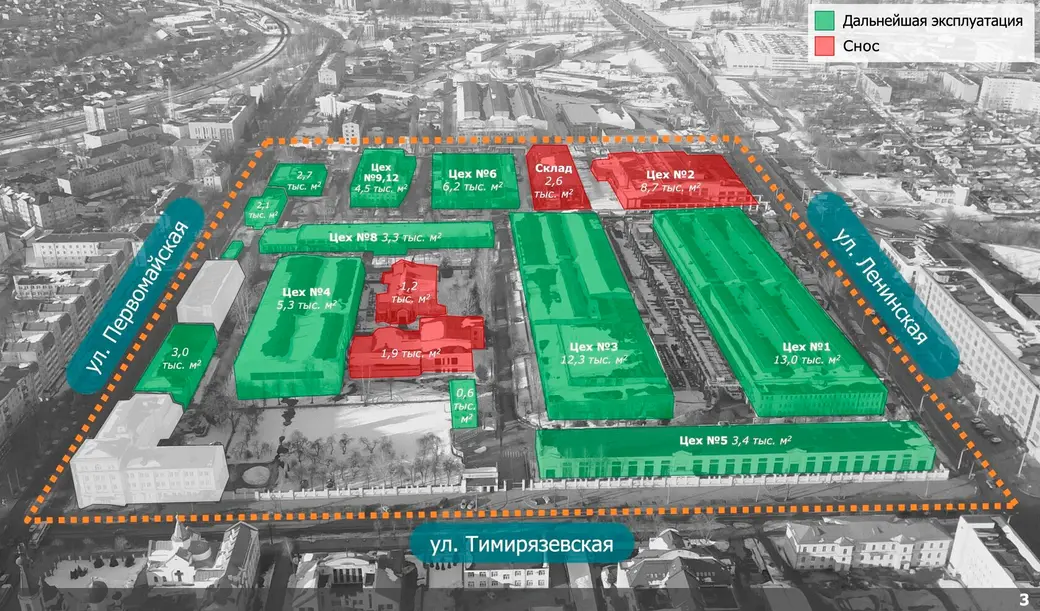 Схема с сайта Mogilev.in.