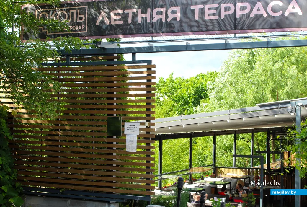 Июнь 2024 года. Могилев. Гастробар «Цоколь». Фестиваль белорусской кухни. Летняя терраса.