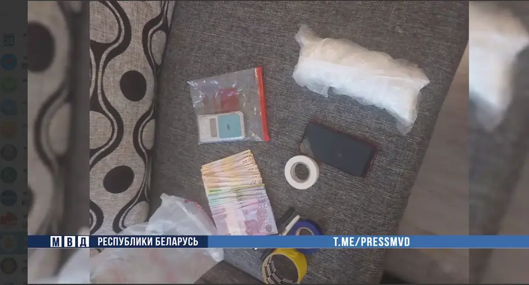 Фото: МВД РБ