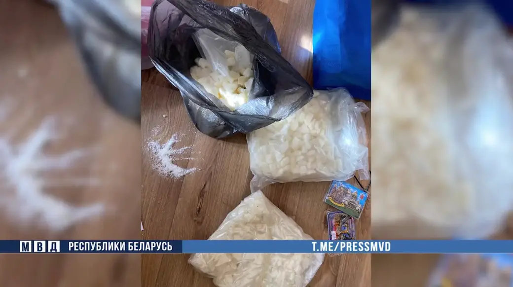 Фото: МВД РБ