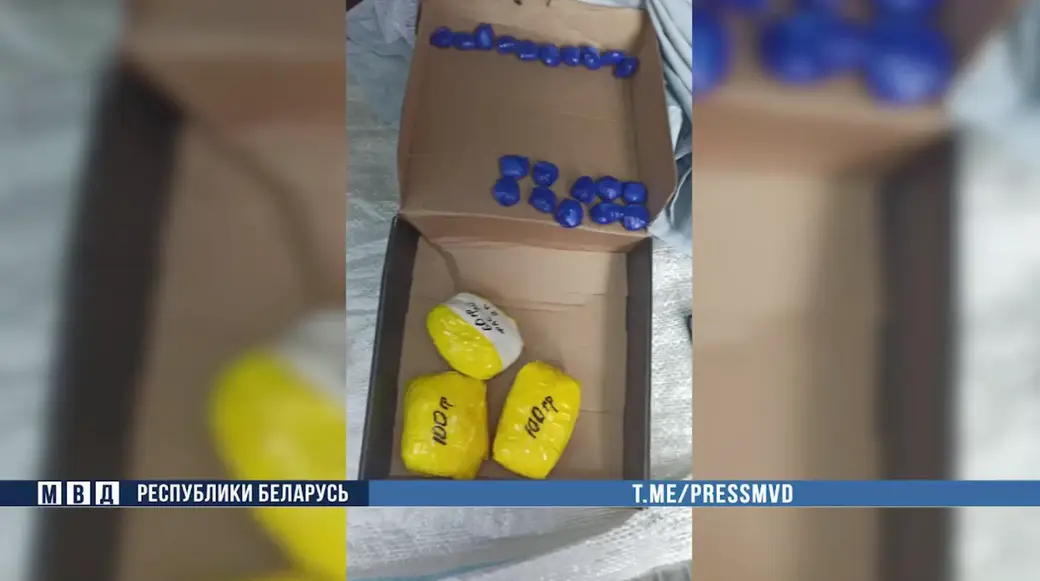 Фото: МВД РБ