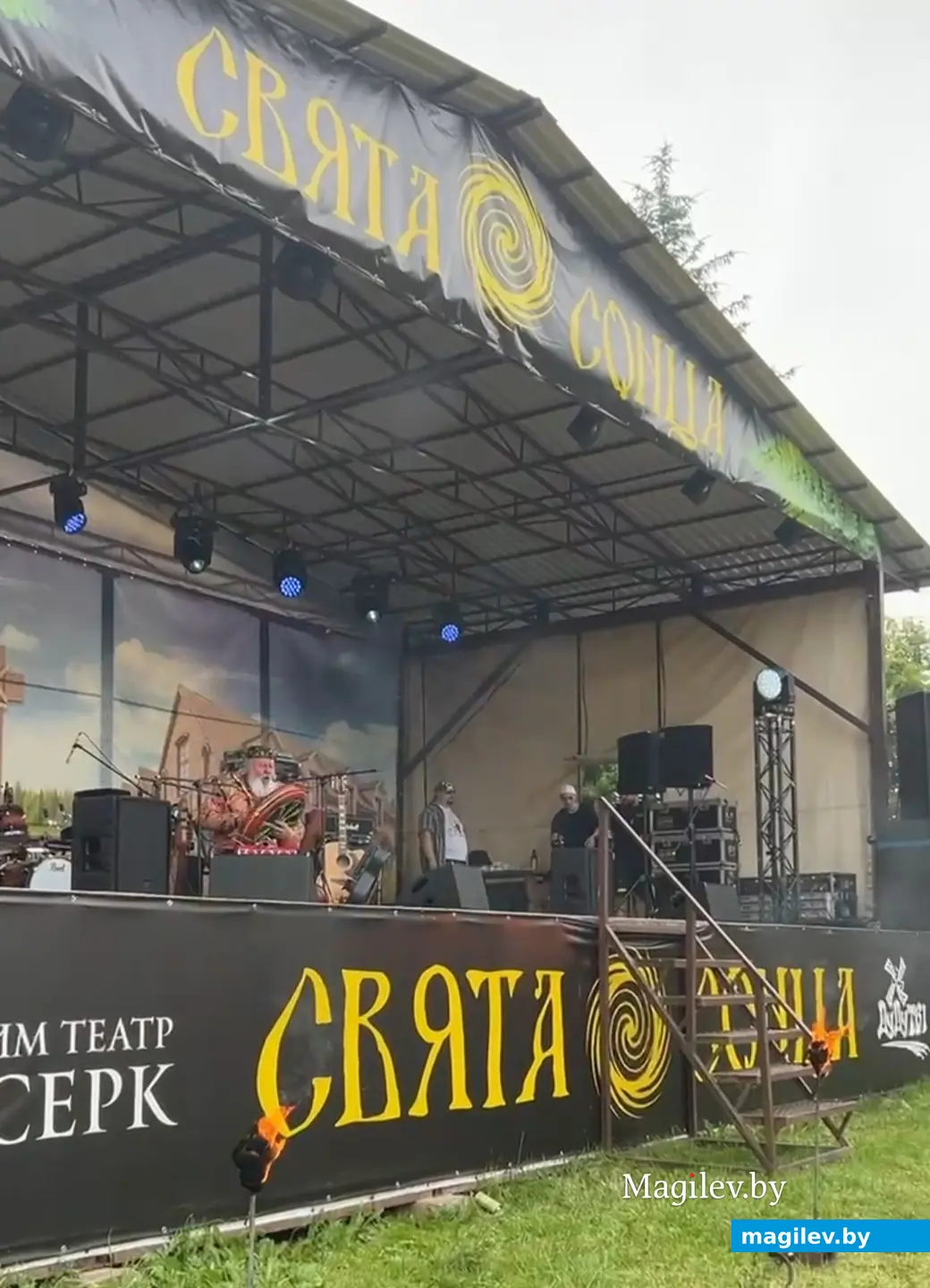 «Небюджетное удовольствие». Во сколько обойдется съездить на фестиваль под открытым небом?