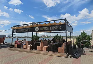 «Атмосфера курортная, кухня белорусская!»