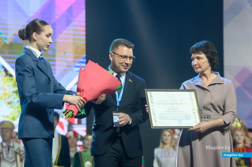 28.06.2024. Бобруйск-Арена. Торжественное открытие международного фестиваля народного