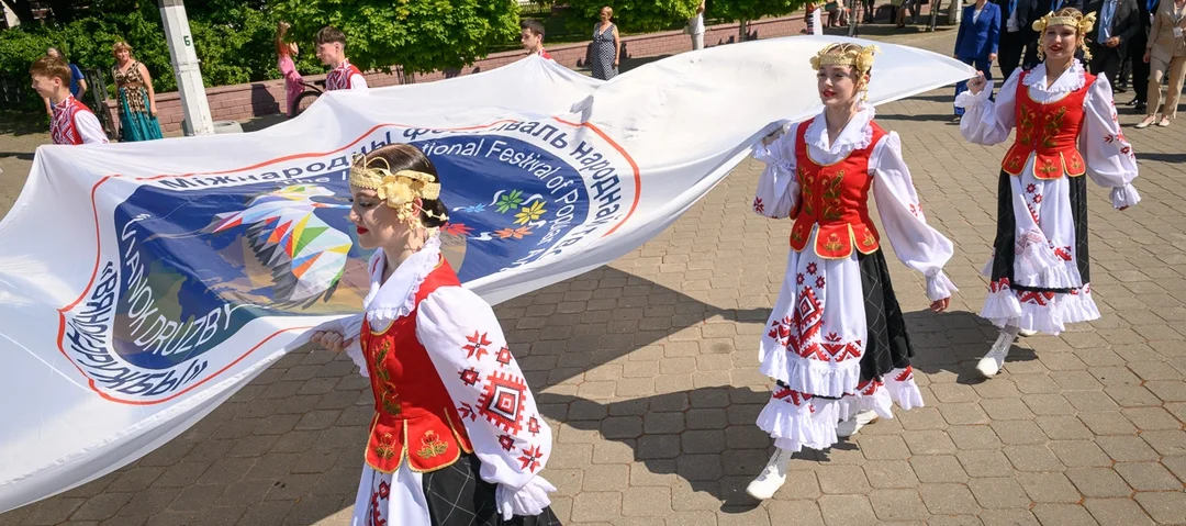 День города и «Венок дружбы»: полная программа праздничных мероприятий в Бобруйске