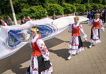 День города и «Венок дружбы»: полная программа праздничных мероприятий в Бобруйске