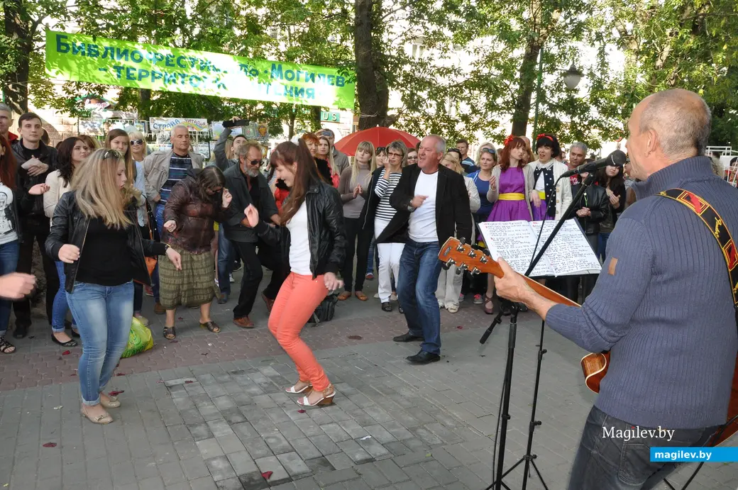 Июнь 2014 года, Могилев. День города.