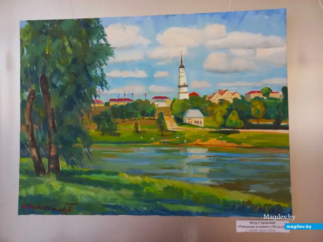 28.06.2024 г.,Могилев, выставочный зал музея истории города. Выставка «Пространство мира и созидания».