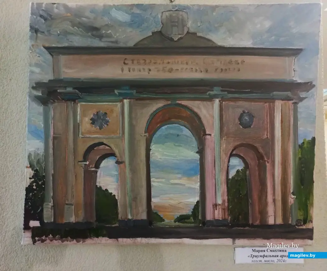 28.06.2024 г.,Могилев, выставочный зал музея истории города. Выставка «Пространство мира и созидания».