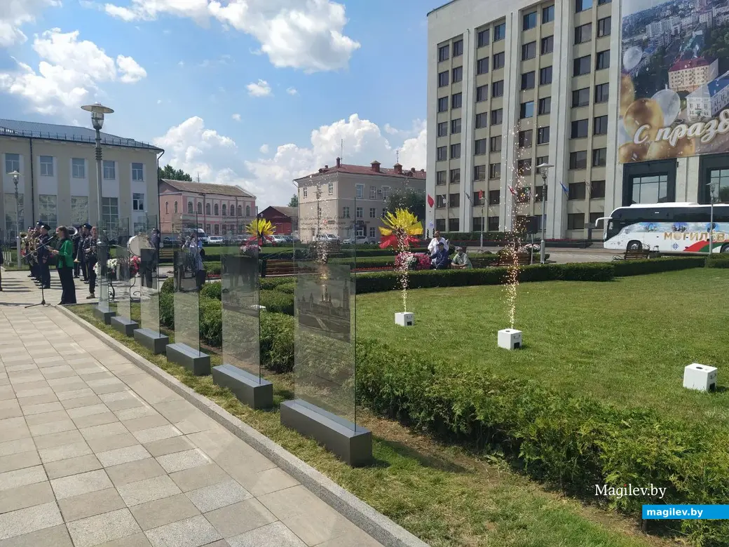 29 июня 2024 года. Могилев празднует свой 757 день рождения.