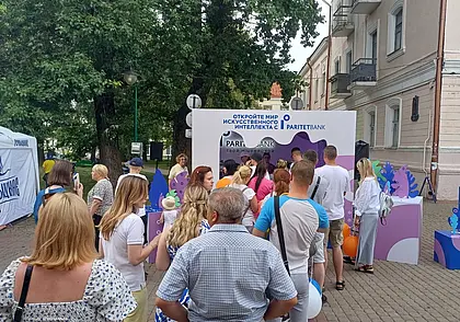 В Могилеве показали «Портал в будущее». Смотрите, что в нем увидели