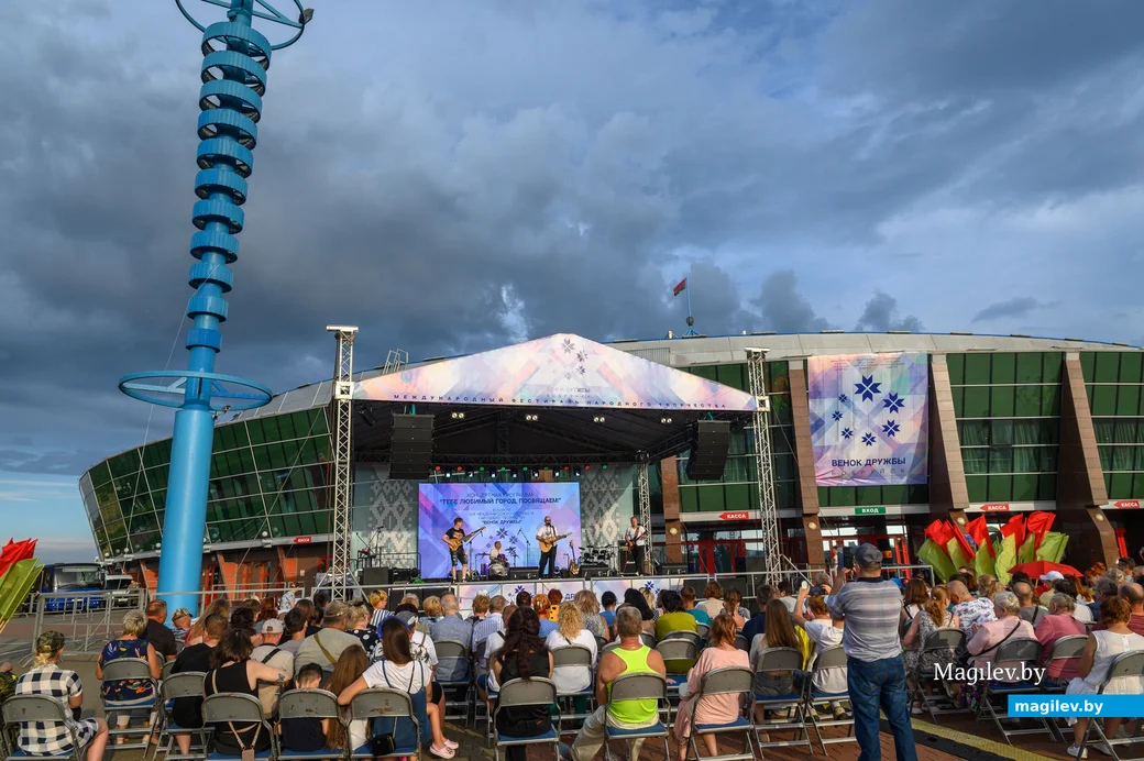 29.06.2024. Бобруйск-Арена. Концерт «Тебе, любимый город, посвящаем!» с участием Виталия Гордея,