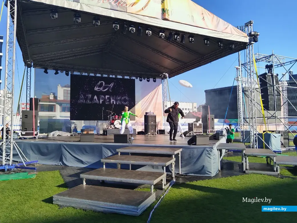 30 июня 2024 года. Могилевчане отмечают День молодежи.