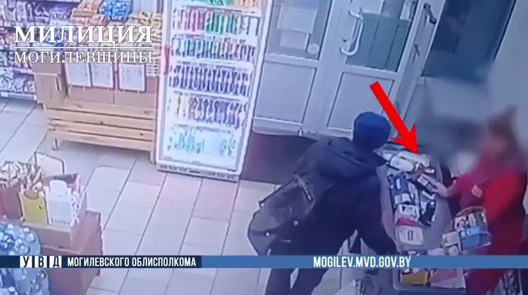 Фото: УВД Могилевского облисполкома