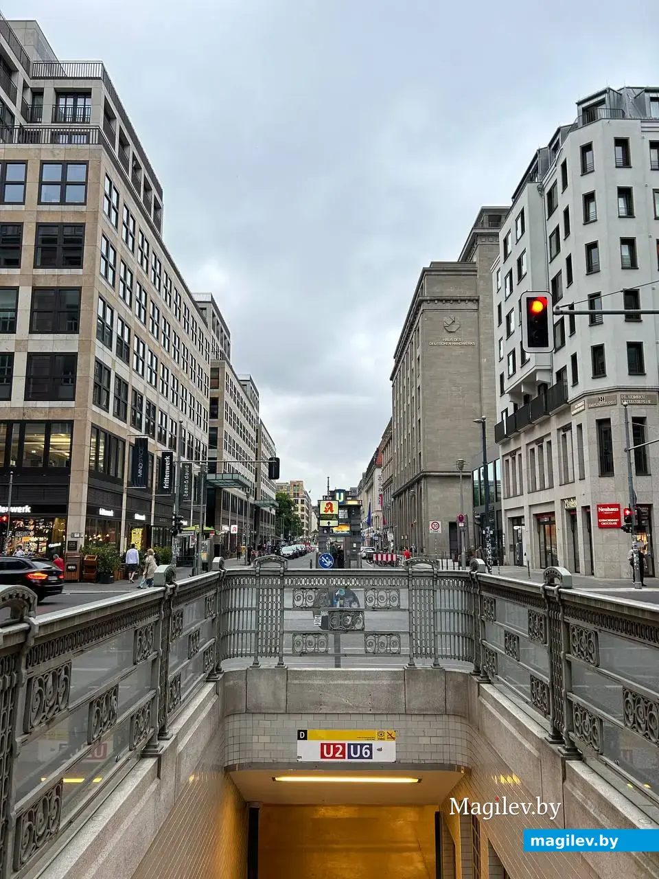 Город медведей и 175 музеев. Могилевчане рассказали о своей поездке в Берлин, июнь 2024 г.