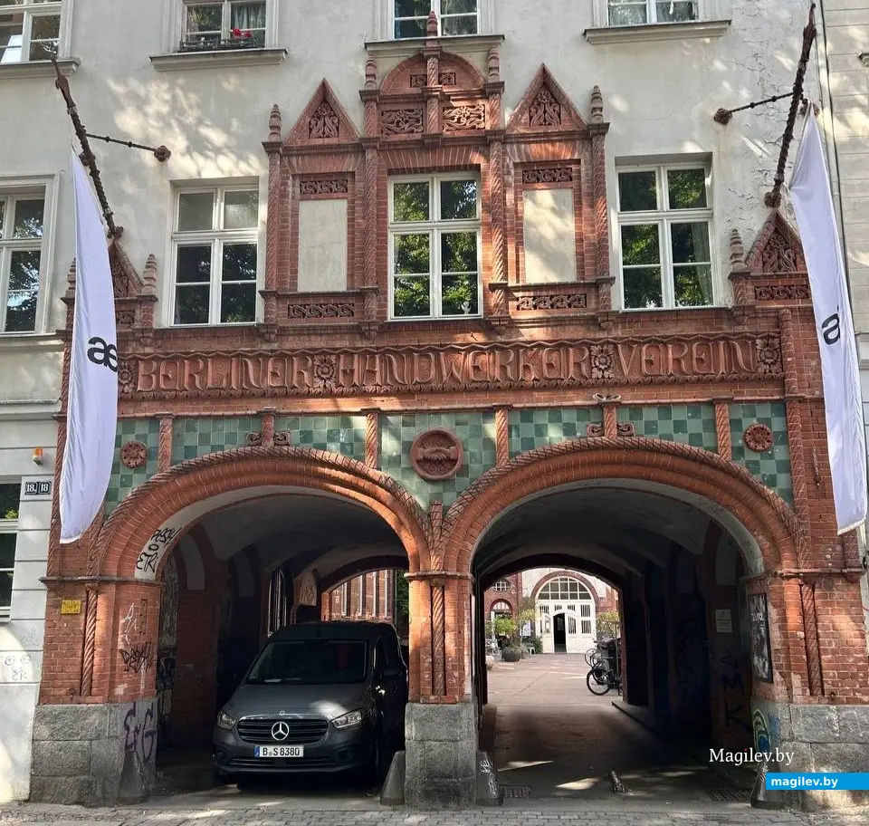 Город медведей и 175 музеев. Могилевчане рассказали о своей поездке в Берлин, июнь 2024 г.