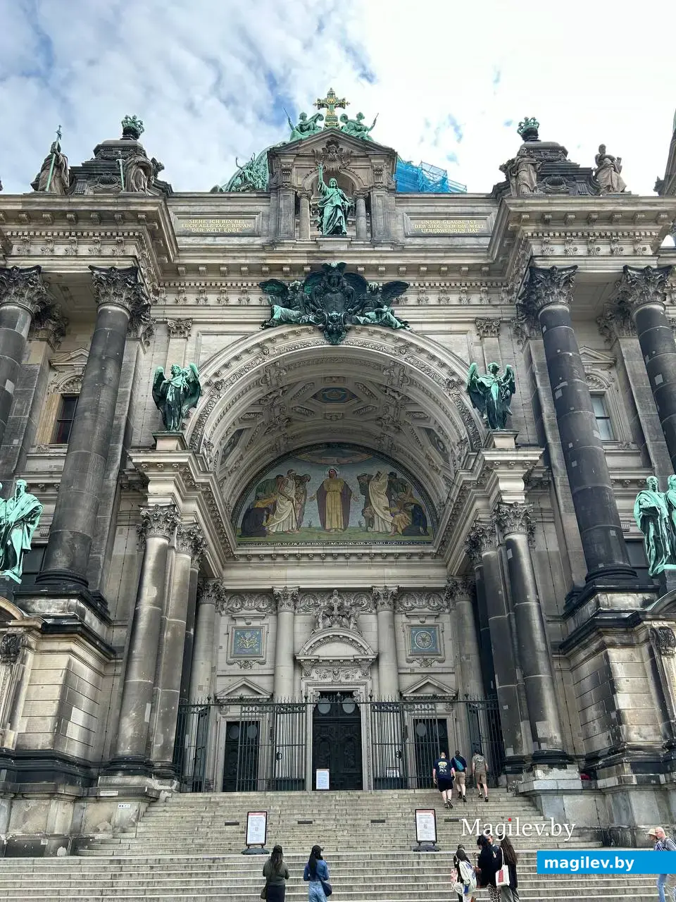 Город медведей и 175 музеев. Могилевчане рассказали о своей поездке в Берлин, июнь 2024 г.