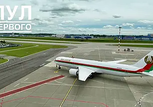 Лукашенко улетел в Казахстан на саммит ШОС