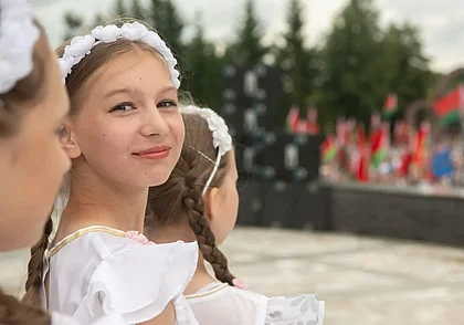 День Независимости празднуют в Могилеве. Наш фоторепортаж