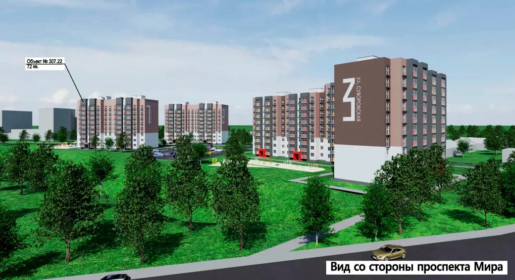 Жилой комплекс в Могилеве по проспекту Мира. Проектное решение.