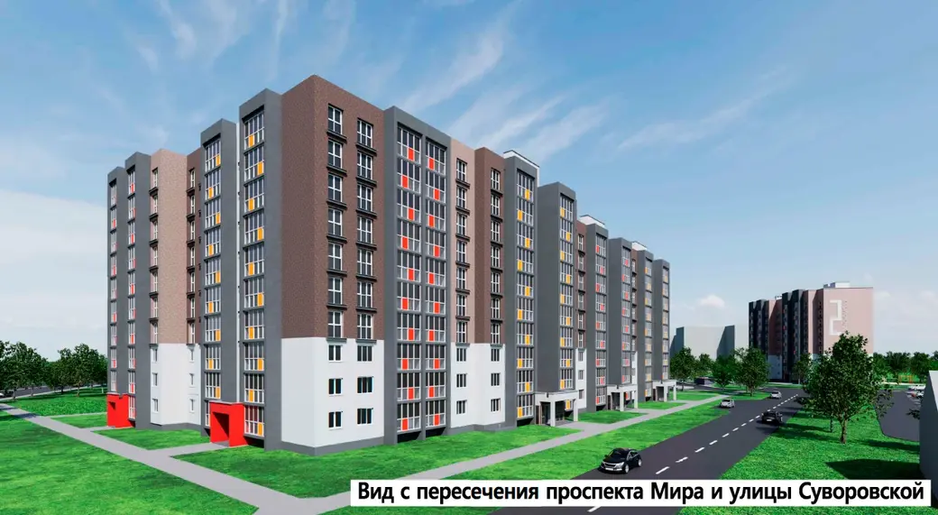 Жилой комплекс в Могилеве по проспекту Мира. Проектное решение.