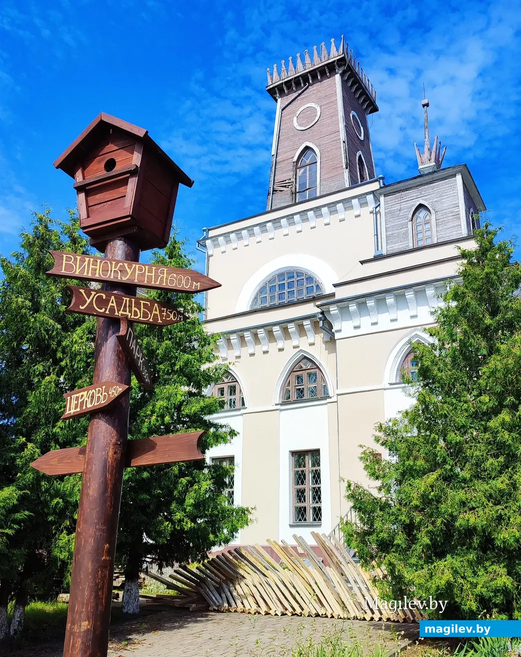 Путешествие одного дня на Гомельщину. Чечерск. Июнь 2024 г.