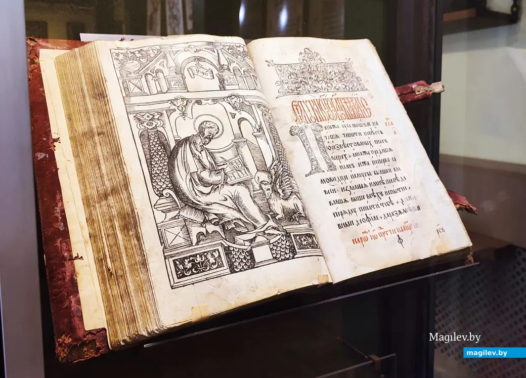 Путешествие одного дня на Гомельщину. Музей в Ветке.