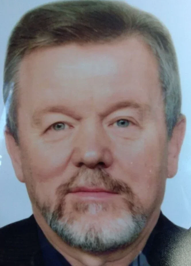 Виноградов Геннадий Николаевич.
