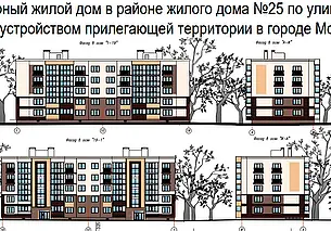 Жилой дом построят по улице Заслонова в Могилеве, для чего снесут 2-этажку