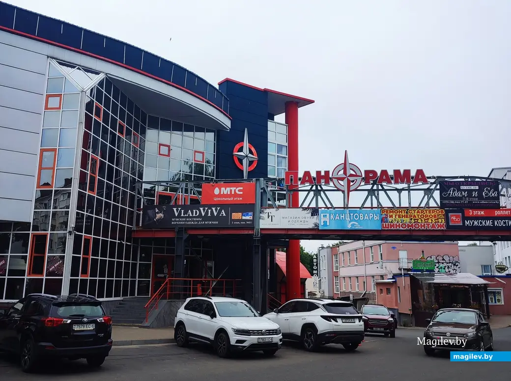 Магазине Тop_Top в ТЦ «Панорамa», 9 июля 2024 г.