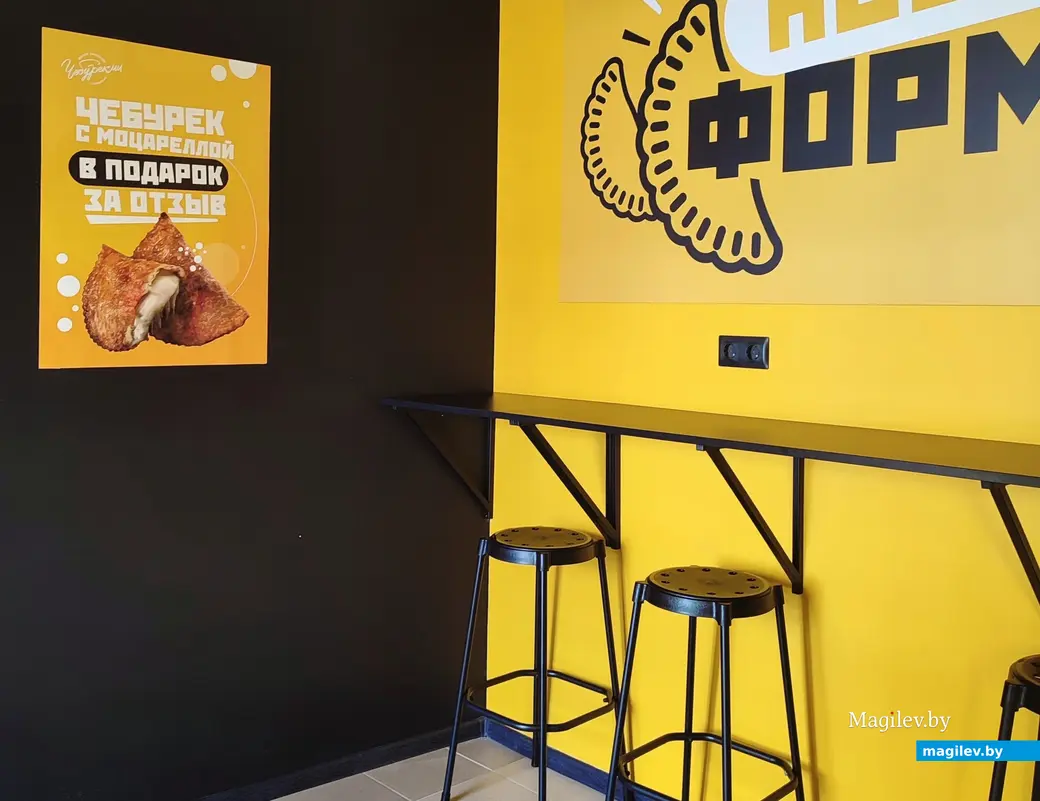 Ресторан быстрого питания «ЧебурекМи». Июль, 2024 г.