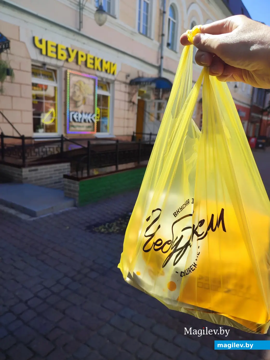 Ресторан быстрого питания «ЧебурекМи». Июль, 2024 г.