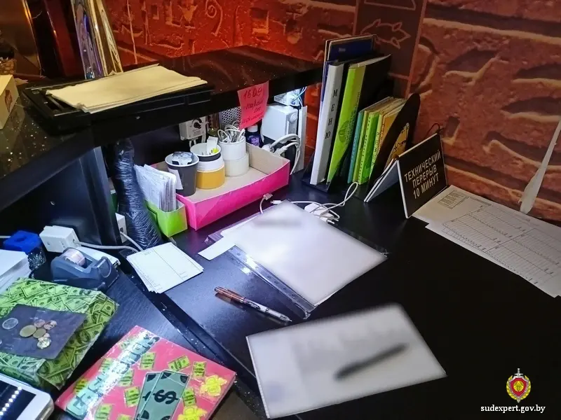 Фото: сайт ГКСЭ РБ