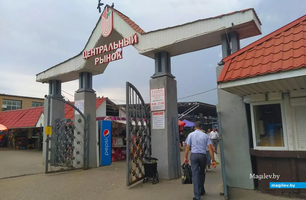 12 июля 2024 года. Могилев. Минский (Центральный) рынок.